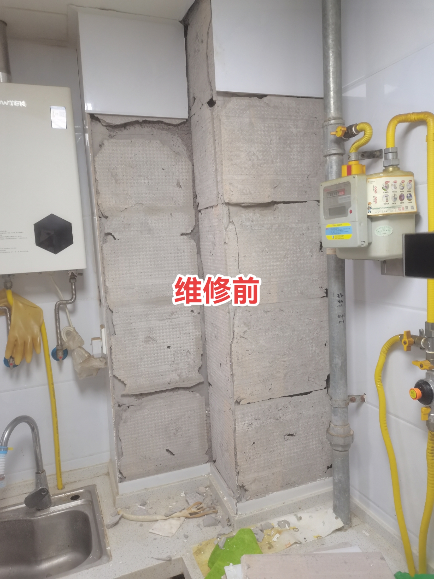 墙面墙砖脱落是什么造成的原因(墙面墙砖脱落是什么造成的原因有哪些) 墙面墙砖脱落是什么造成的原因(墙面墙砖脱落是什么造成的原因有哪些)