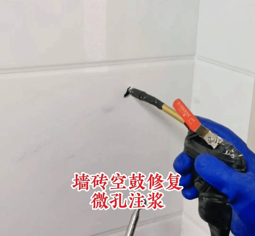 如果墙砖空鼓怎么办(墙砖空鼓怎么办教你一招解决) 如果墙砖空鼓怎么办(墙砖空鼓怎么办教你一招解决)